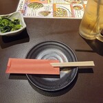 Private個室ダイニングなごみ - 