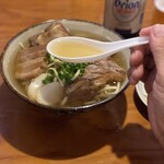 根夢 - 