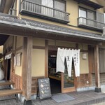 川越菓舗　道灌 - お店外観