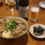 根夢 - 
