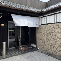 ステーキハウス　genpei - 