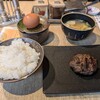 飯場 酒場 ニクノカタマリ