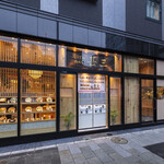 肉うどん 肉めし 甚三 - 