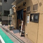 たけ虎 - 店舗外観。