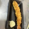 花海 - 