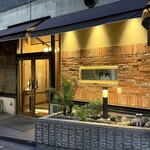 窯焼きステーキTAKIBI - 