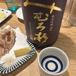 SAKE BAR サカナノトモ - みむろ杉 純米吟醸 雄町 ひやろおし