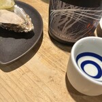 SAKE BAR サカナノトモ - 風の森 ALPHA 1 DRY