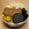 アサイー工房 西院店