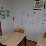 家庭料理 煌めき - 