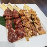 焼肉なべしま - 