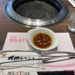 焼肉なべしま - 