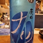 中華厨房 一歩 - 