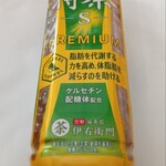 ハックドラッグ - ドリンク写真: