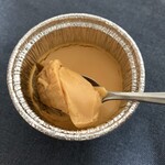 山平のたまご - 