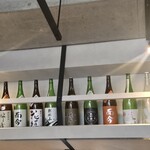 居酒屋 希SAKU - 