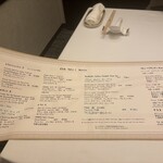 フカヒレ専門店 銀座七芳 - 