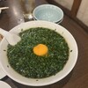 中華料理 餃子の店 三幸園 白山通り店