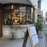 BERTH COFFEE - 
