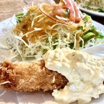 ウッディベア - 