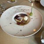 TEIEN Restaurant comodo - 