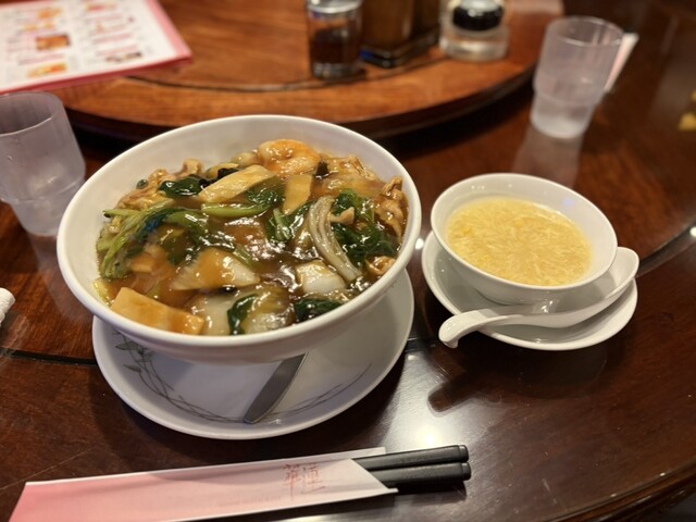 Suiren Chinese Restaurant photo 2