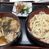 武州めん 本店