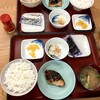 ヤマトモチスエヒロ食堂