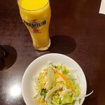 まさらダイニング - 