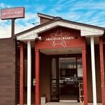 ありがとうラーメン - 