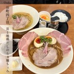 貝と地鶏だしのらぁ麺 ちょろ - 