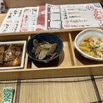 美酒王国秋田 サケナビ - 