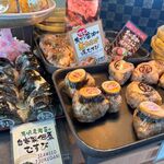 ごちそう焼むすび おにまる 三条河原町店 - 