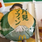 マクドナルド - 料理写真: