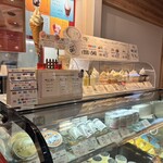 町村農場 大通公園店 - 
