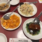 横浜中華街 中國上海料理 四五六菜館 - 