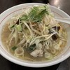 ラーメン一刻
