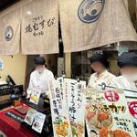ごちそう焼むすび おにまる 三条河原町店 - 店頭