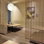 海鮮酒蔵 二三一 - 