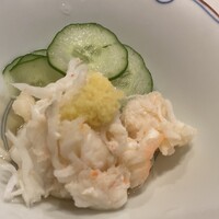 蟹長者 - 