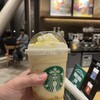 スターバックスコーヒー ららテラス 武蔵小杉店