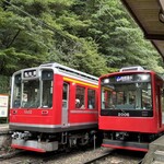 NARAYA CAFE - 強羅行きと箱根湯本行き