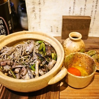 炭と蕎麦と酒 今なら_2