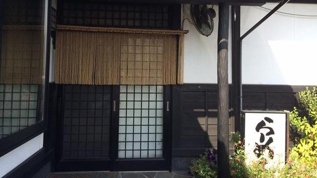 みどり食堂 - 鶴岡（食堂）の写真