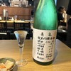 47都道府県の日本酒勢揃い 夢酒渋谷店