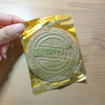 東京風月堂 - 料理写真: