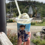 レストラン 最高地点 - 