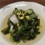 和食×日本酒居酒屋　和み酒房 げん - 