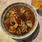 ブルー・ザ・スリー - 