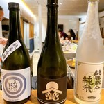 日本酒バル 金澤酒趣 - 